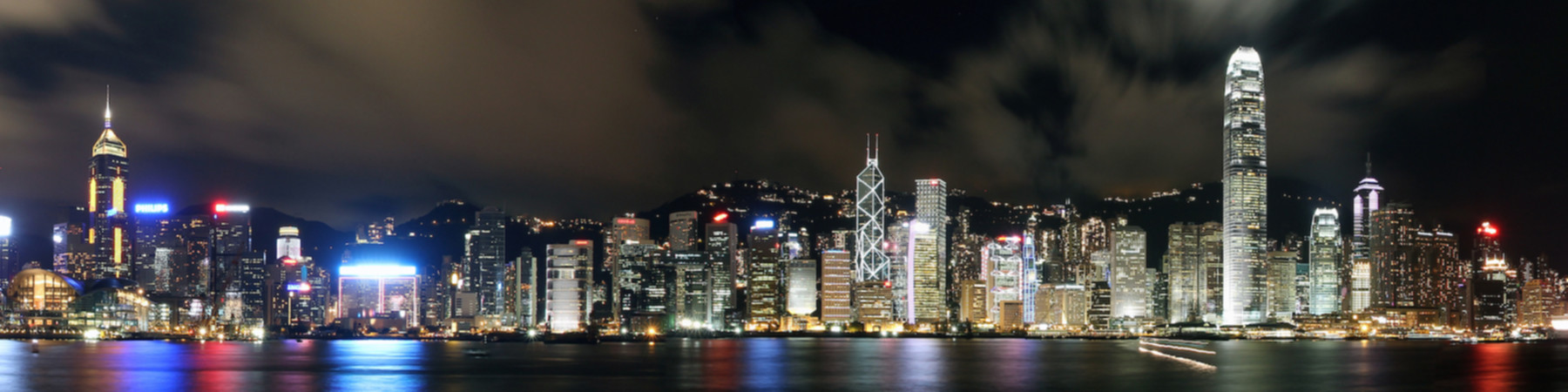 Hong_Kong_Banner